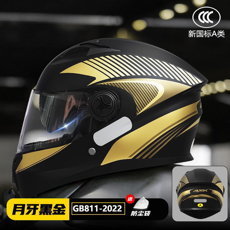 3C Certified Electric Motorcycle Helmet for Men, Suitable for All Seasons, New National Standard, Electric Scooter Helmet for Women, Warm and Safe