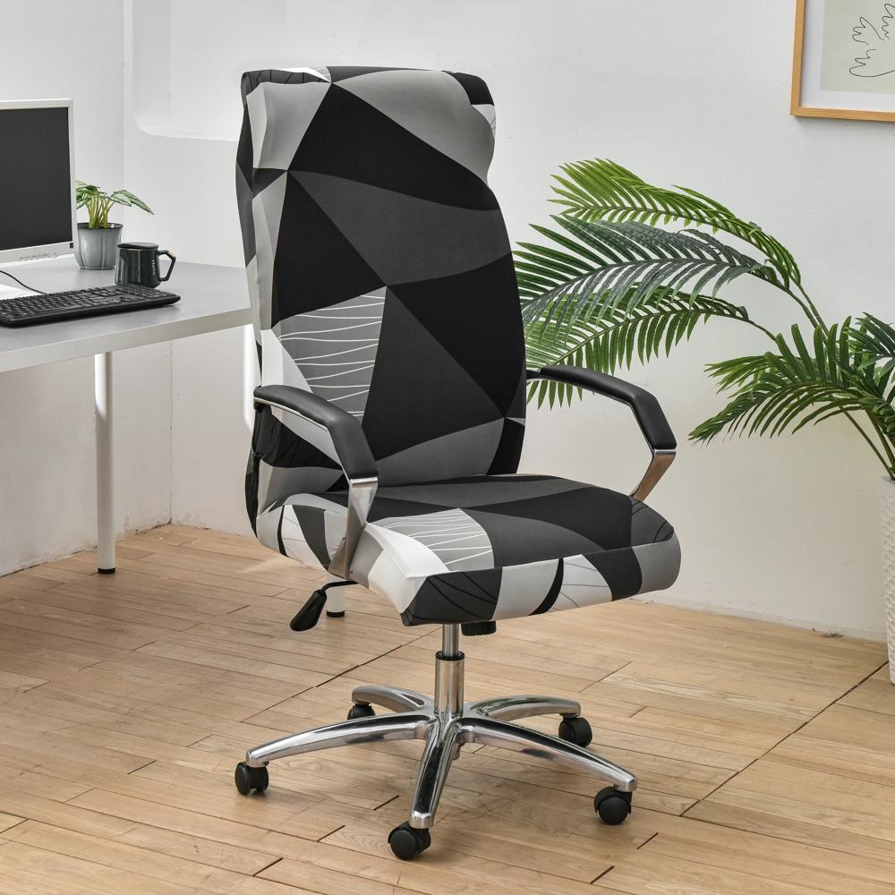 Elastic Office Chair Cover With Zipper Rotating Computer Hotel Chair Cover Integrated Armrest Elastic Boss Chair Protect Cover