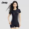 Women's Professional Tummy Control One-Piece Swimsuit