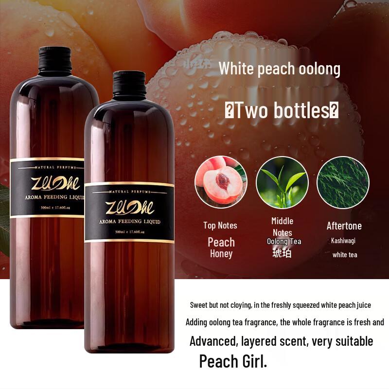 Сменный блок для аромадиффузора Allied Hilton White Peach Oolong