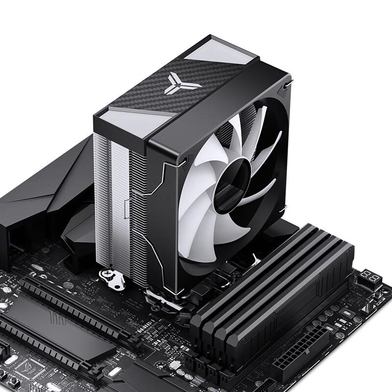 JONSBO CR-1000 V3 Pro RGB CPU Air Cooler