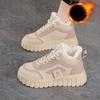 New Women's Shoes - Fleece-lined High-top Shoes, Versatile Cotton Shoes, Short Boots, Casual Shoes