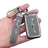 FAW J6P JH6 Heavy Truck Key Shell for Men & Women - Creative J6M Case and Buckle
