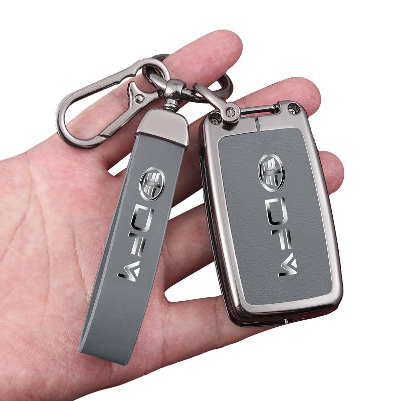 FAW J6P JH6 Heavy Truck Key Shell for Men & Women - Creative J6M Case and Buckle