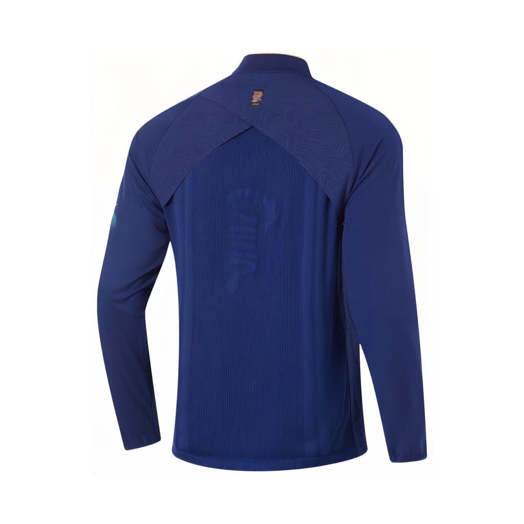 Li Ning Tafeltennis Serie Lange Mouw Opstaande Kraag Sportjack Damesjas Lichtblauw AYYU016-3