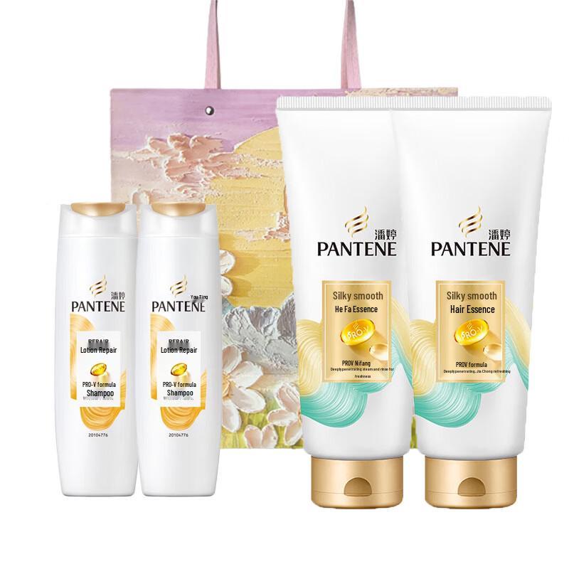 Pantene Lotion Repair Shampoo & PRO-V Silky Smooth Conditioner Set