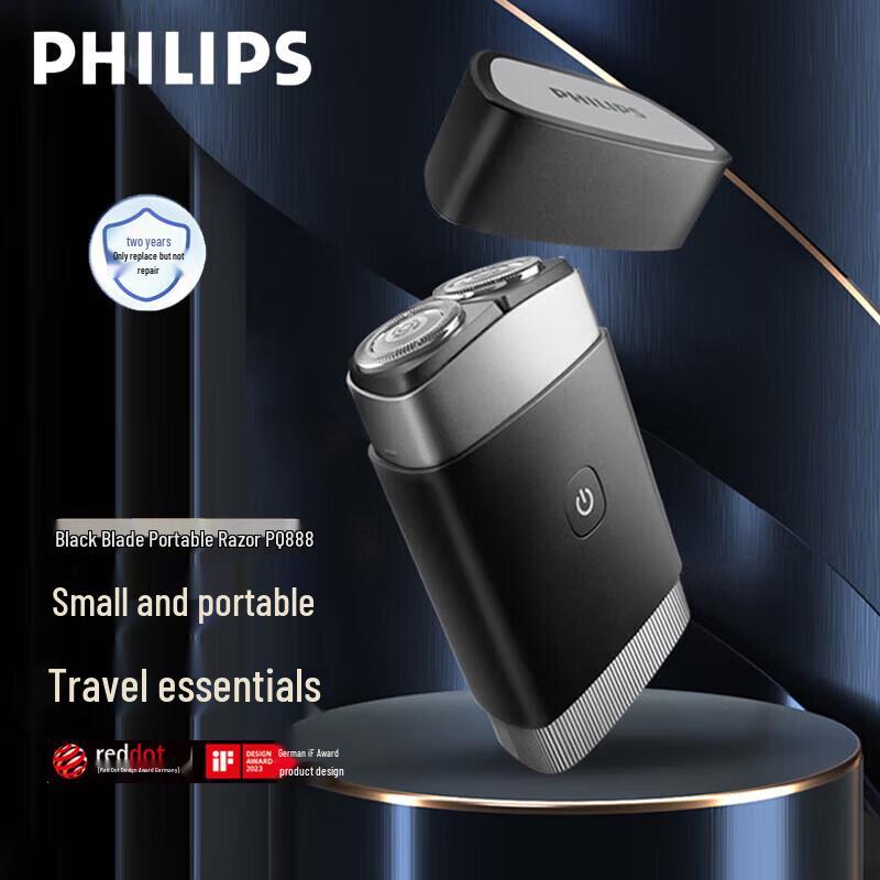 Philips Electric Shaver PQ888 CN plug (adapter included)