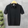 Short-Sleeved Knitted Sweater Men'S Senior Business Style Polo Shirt V-Neck Slim-Fit Korean Version