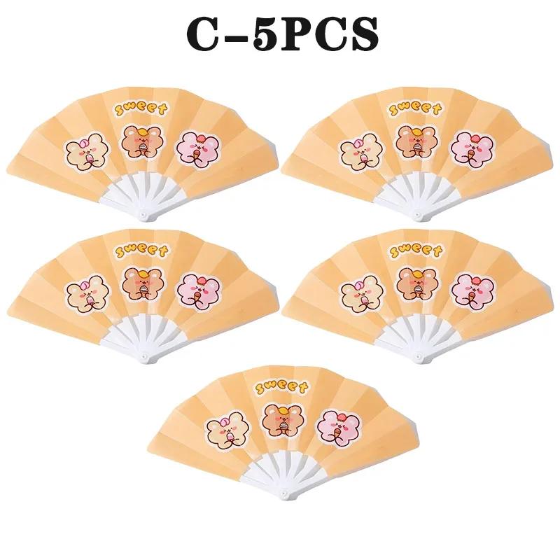 Cartoon Hand Crank Cool Fan Creative Summer Small Fresh Cute Portable Folding Fan PP Plastic Folding Fan for Student Children