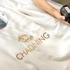 Nanjiren Ice Silk Summer Air Conditioning Quilt