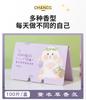 Pcs Portable Scented Facial Oil Blotting Papers