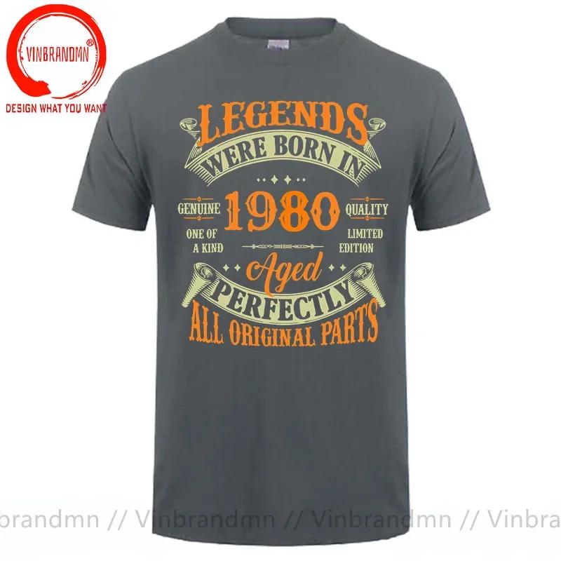 Vintage Legends Are Born In 1980 45 Years Old T Shirt Unisex Made In 1980 Tshirt Birthday Retro Anniversary Tees Streetwear Tshirt