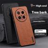 For Huawei Mate 70 Pro+/Mate 70 Pro Case Wood Texture PU Leather Coated PC TPU Phone Cover