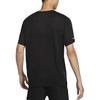 New Nike Dri Fit T Shirt Men's Black FZ0584-010