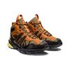Asics US2 S Gel Sonoma 15 50 Mt Papírová Taška Tenisky 1201A657-200