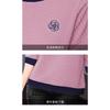 Women's Pink Textured Long-Sleeve Sweatshirt Contrast Trim Embroidered Casual Top