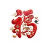 Electrostatic Clings Window Clings Static Window Clings Window Decals  Shop Window Display