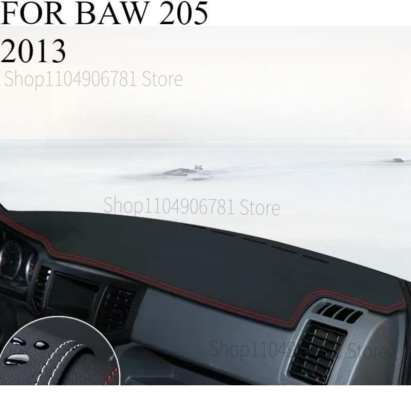 

FOR BAW 205 2013 Car Dash Mat Dashmat Dashboard Cover Sun Shade Dash Board Cover Carpet Accessories front A