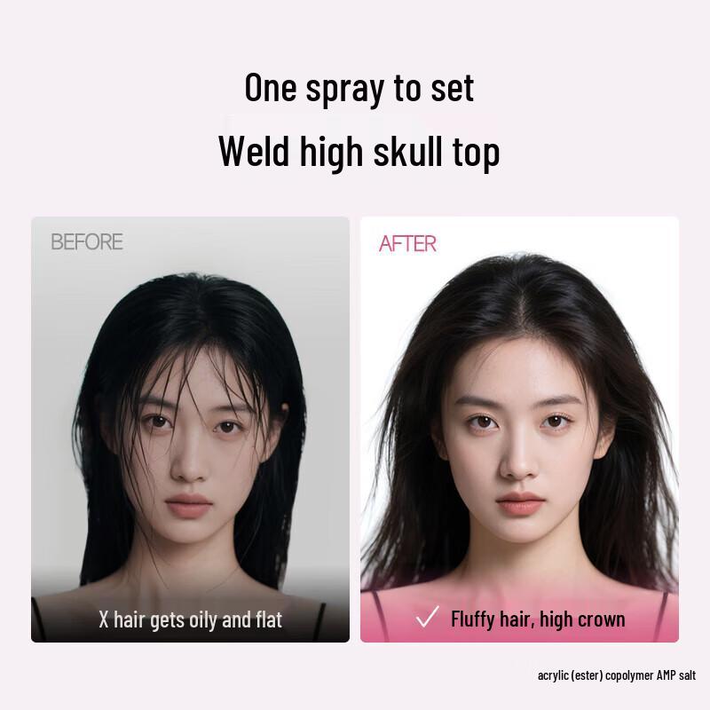 JVR Natural Quick-Dry Volumizing Hair Spray