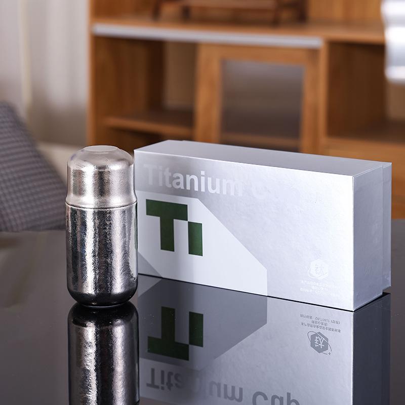 

Premium Magnetic Titanium Insulated Mug - Portable High-End Tea Cup