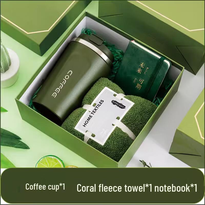 Mid-Autumn Festival Business Gift Set