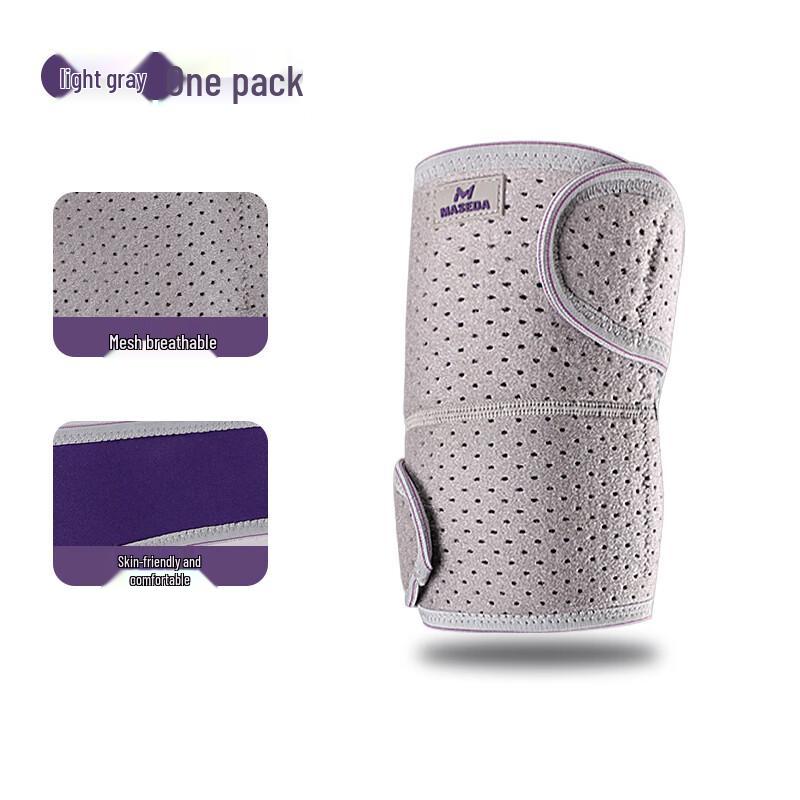 Tingbai Adjustable Spring Support Elbow Brace