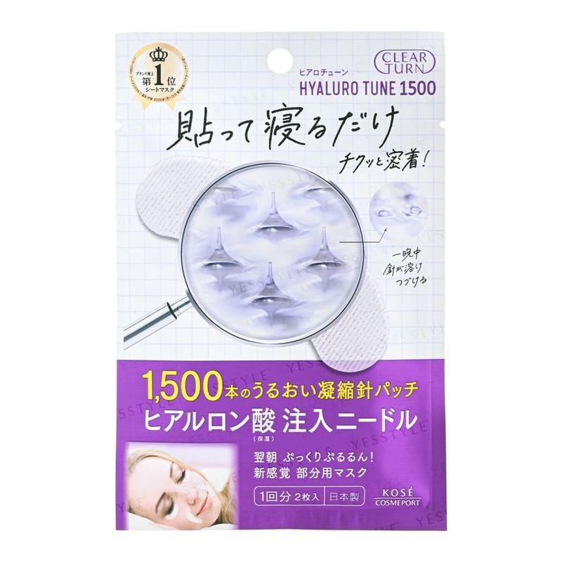 Kose - Clear Turn Hyaluro Tune 1500 Micro Patch