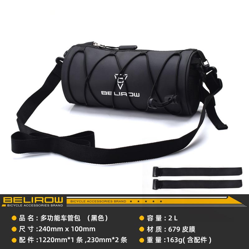 2L/5L Bike Handlebar Bag | Bicycle Front Frame Storage Roll for Mountain & Road Bikes | Commuter Shoulder Bag 2L-Black