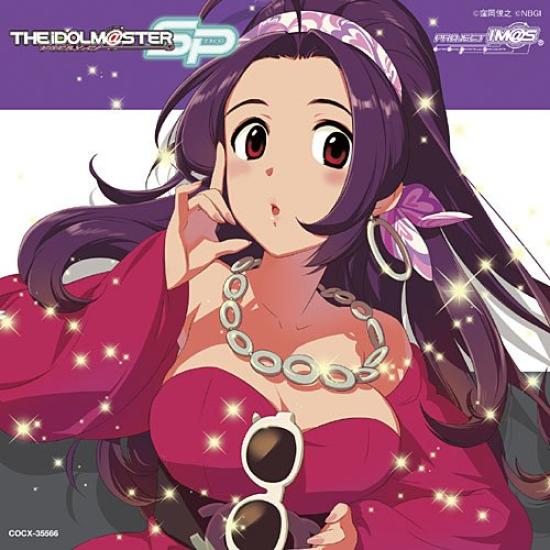 

THE MASTER SPECIAL 05 IDOLM@STER