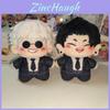 Jujutsu Kaisen Gojo Satoru Geto Suguru Cotton Plush Toy For Birthday Presents