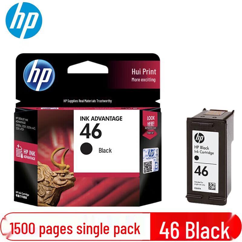 HP Original Ink Cartridges - Series 46 & 47