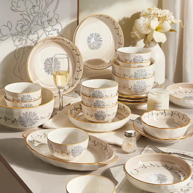 Elegant Dark Ceramic Household Dinnerware Set