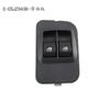 for Fiat Fiorino Citroen Nemo Peugeot Bipper 8 Pins 735518655 735461275 Electric Control Power Window Switch Front Left 