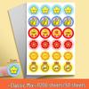 Cartoon Reward Stickers for Kids - Cute Praise and Decoration for Elementary and Kindergarten