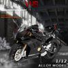 1/12 Scale V4S Genuine Alloy Motorcycle Model Static Die Casting Toy Collection Model Gift,Suitable for Making Collectible Ornaments