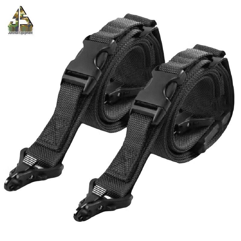 Junsou 191 Multi-functional Tactical Rifle Sling