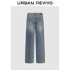 UR Women's Pearl Distressed Straight-Leg Jeans