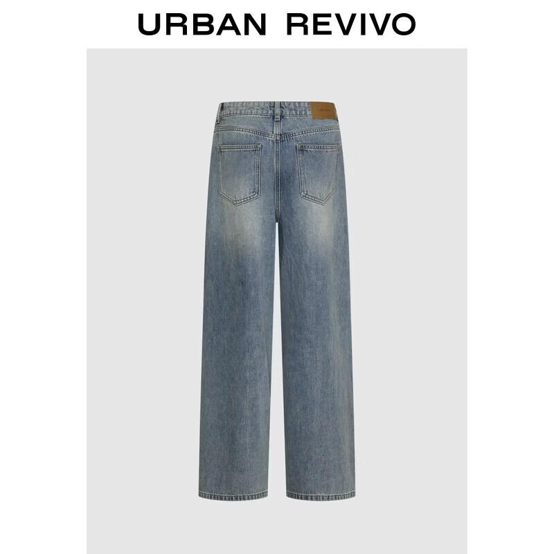 UR Women's Pearl Distressed Straight-Leg Jeans