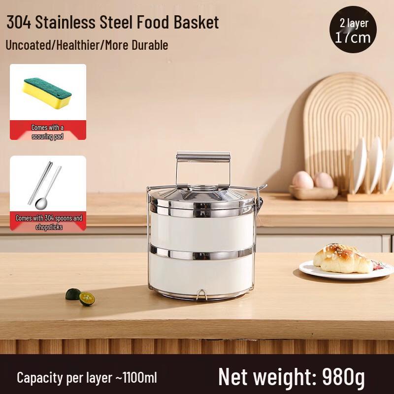 Handun 304 Stainless Steel Insulated Lunch Box