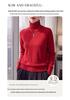 Retro Elegant High-Neck Pure Wool Sweater - Soft, Skin-Friendly, Warm, and Versatile for Autumn/Winter