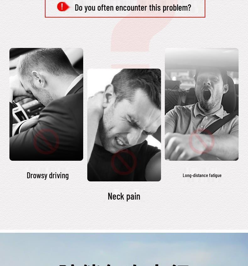 BYD Han Headrest & Lumbar Support: Neck Protection Pillow for DMi, DMp, and EV Versions