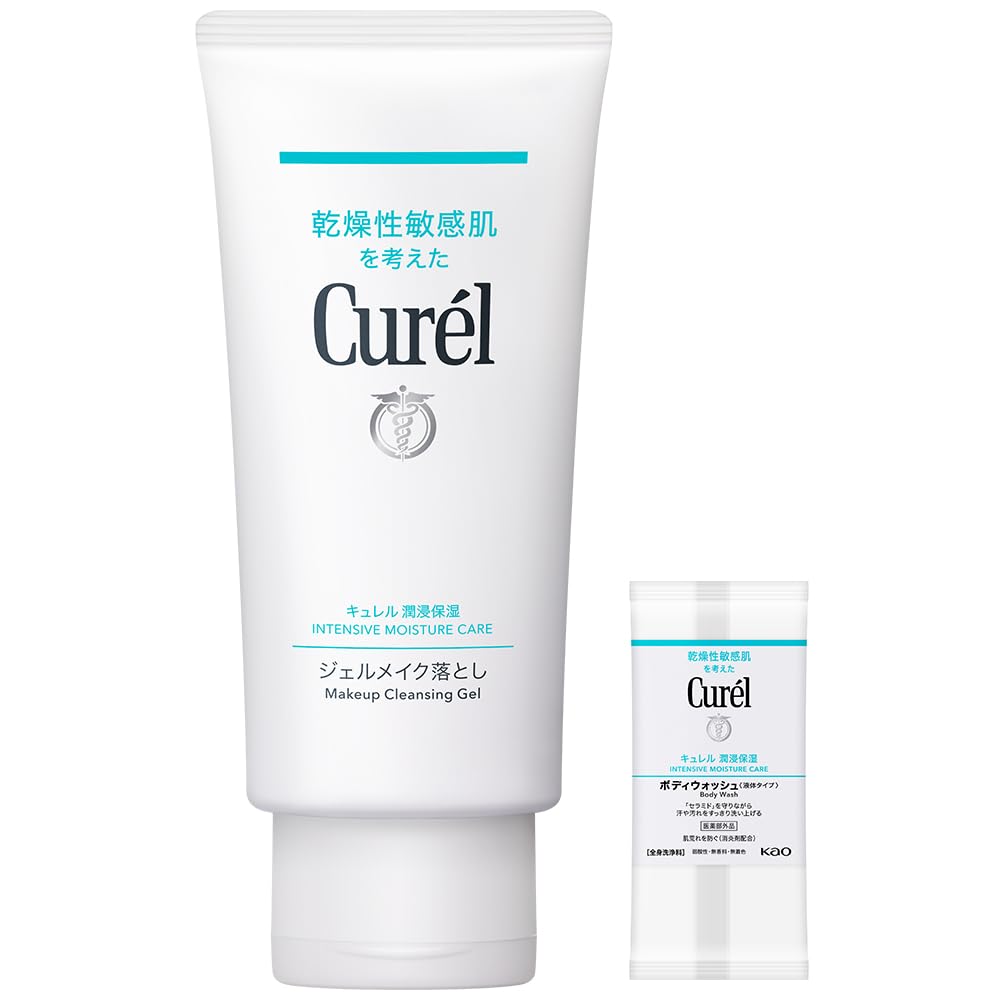 Curel Гель для снятия макияжа 130 г Набор с бонусным товаром +