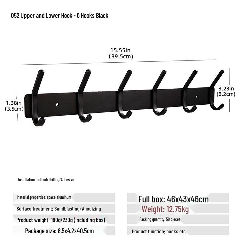 Wall-Mounted Black Aluminum Clothes Hook Rack