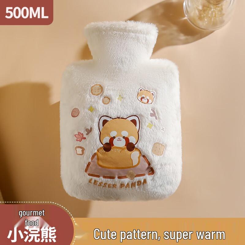 Fumade Rabbit Fur Hot Water Bottle