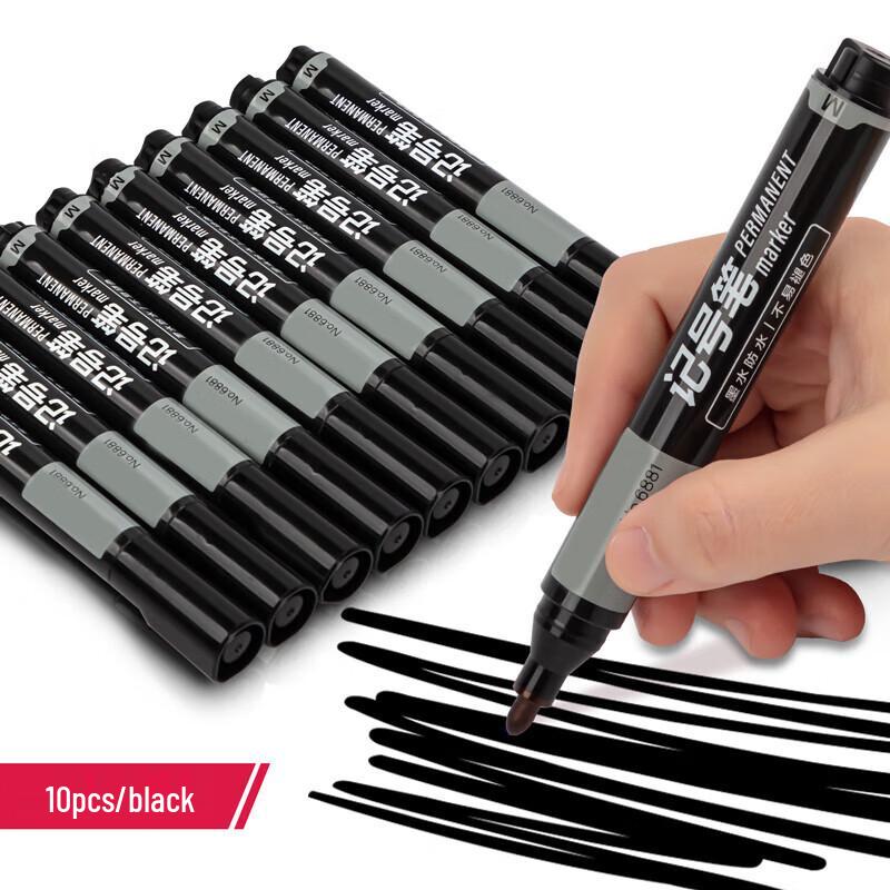 Xunhuo Thick Tip Quick-Dry Oil-Based Marker Pen чёрный