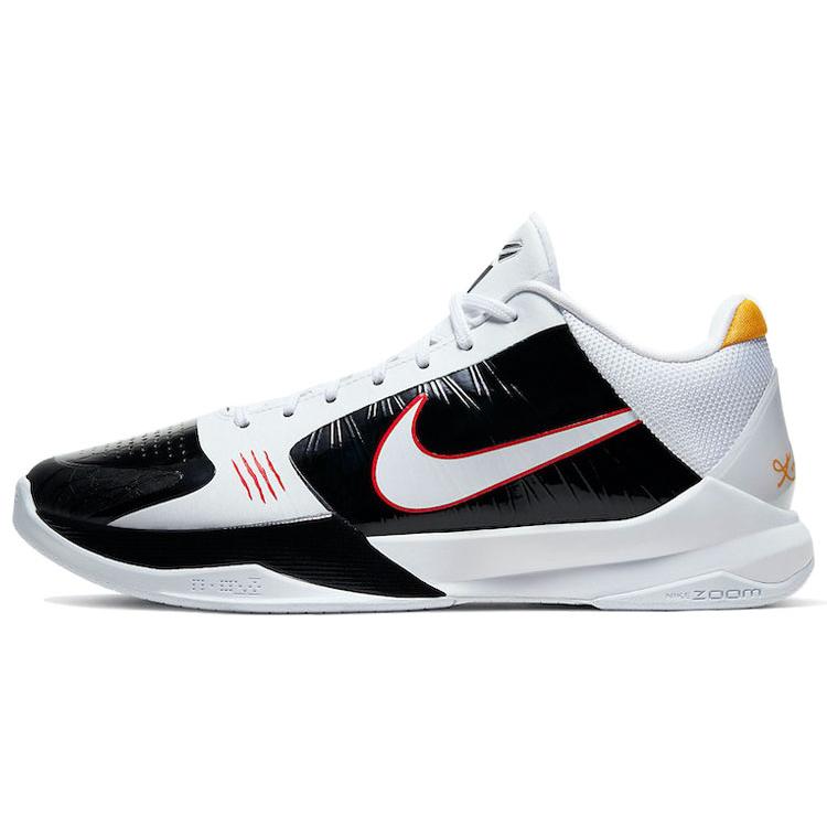 new Nike Kobe 5 Protro Bruce Lee Alternate