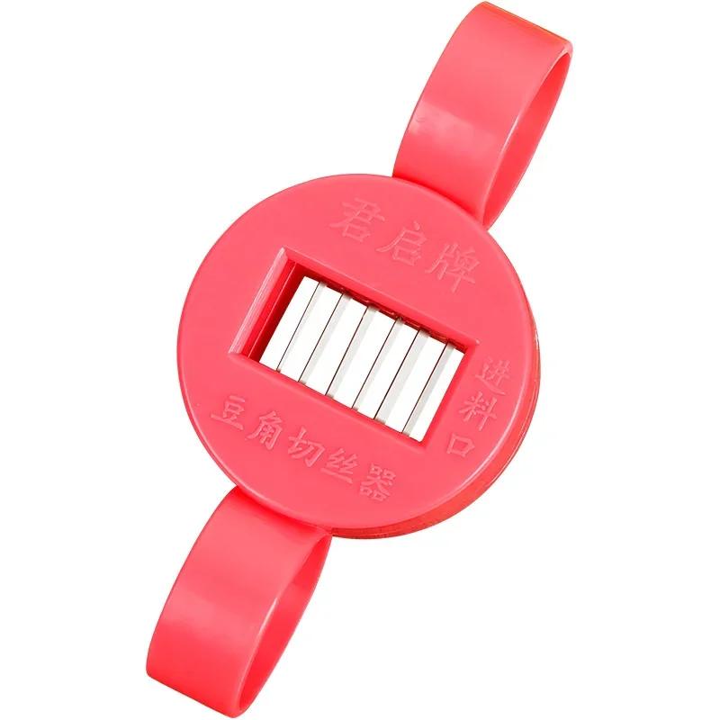 Bean Horn Cutters Household Manual Multifunctional Cutters Green Beans Dutch Bean Cutters Kitchen Gadgets Vegetable Slicer Tool