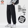 Men's Loose Fit Straight Leg Casual Pants