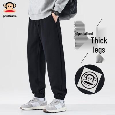 Ανδρικό Χαλαρό Παντελόνι Ίσιας Γραμμής για Casual Εμφάνιση
