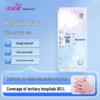 Jie Fu Rou Disposable Cotton Facial Cleansing Towels